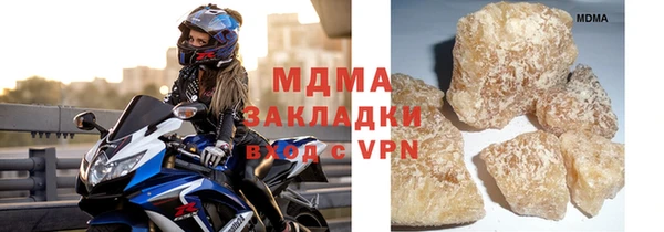 мдпв Верхнеуральск
