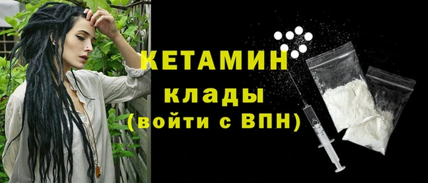 ГАЛЛЮЦИНОГЕННЫЕ ГРИБЫ Верхний Тагил
