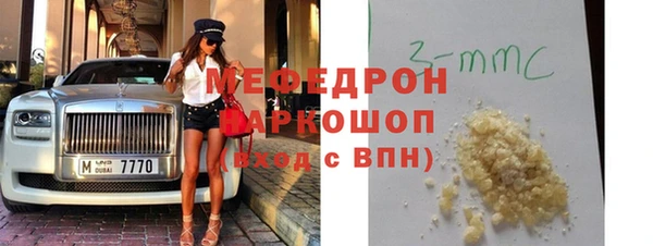 a pvp Верея