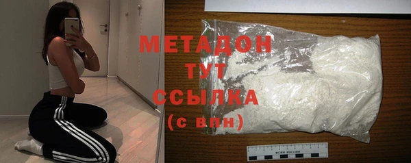 мдпв Верхнеуральск