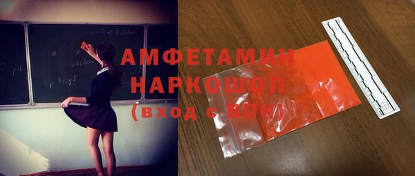 a pvp Верея