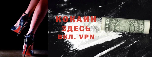 a pvp Верея