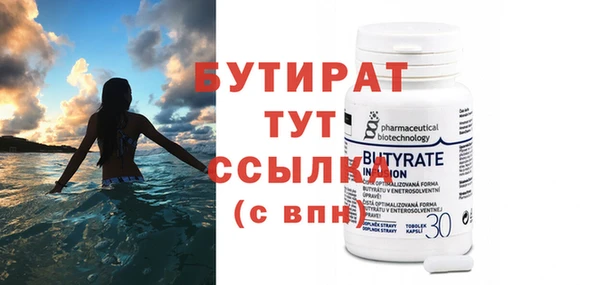 мдпв Верхнеуральск
