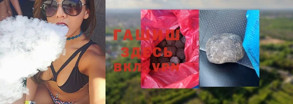 мдпв Верхнеуральск