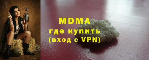 мдпв Верхнеуральск