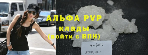 мдпв Верхнеуральск