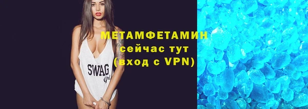 a pvp Верея