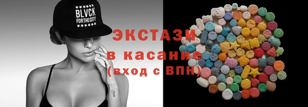 мдпв Верхнеуральск