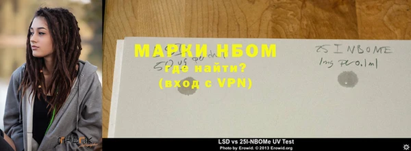 a pvp Верея