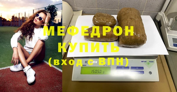 a pvp Верея