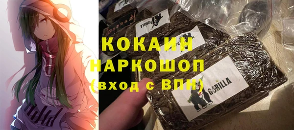 a pvp Верея