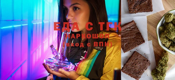 ГАЛЛЮЦИНОГЕННЫЕ ГРИБЫ Верхний Тагил