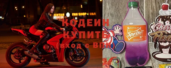 круглые Бугульма