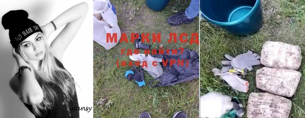 мдпв Верхнеуральск