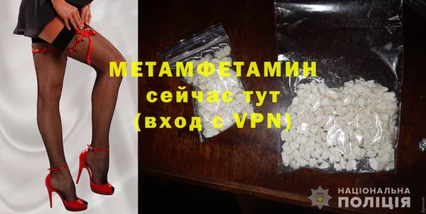 мдпв Верхнеуральск
