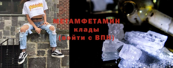 a pvp Верея