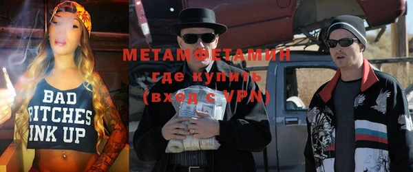 ГАЛЛЮЦИНОГЕННЫЕ ГРИБЫ Верхний Тагил