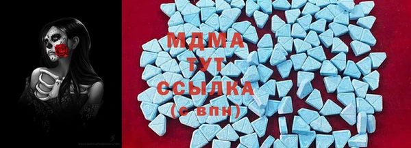 a pvp Верея