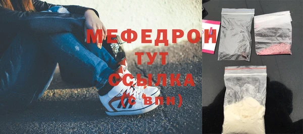 a pvp Верея