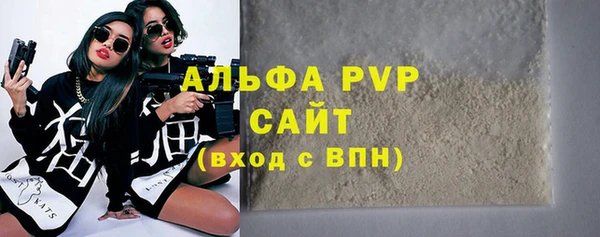 мдпв Верхнеуральск