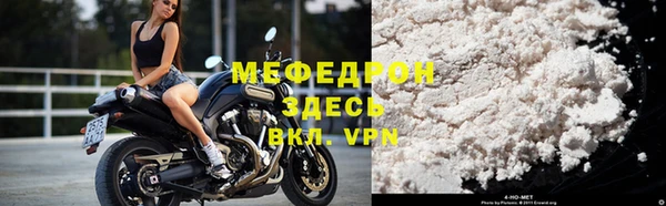 a pvp Верея