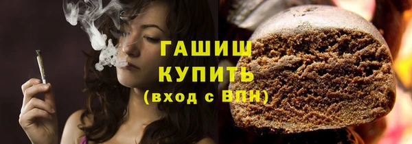 мдпв Верхнеуральск