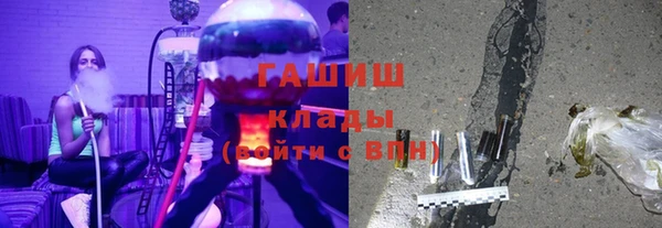 круглые Бугульма