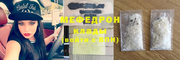 a pvp Верея