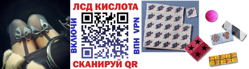 Марки N-bome 1,8мг  Купить закладки  Вышний Волочёк 
